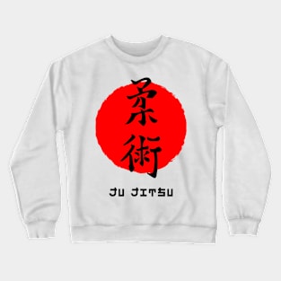 Ju jitsu martial art sport Japan Japanese kanji words character 161 Crewneck Sweatshirt